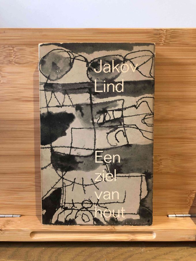 Jakov lind lind jakov vol 1 essay 02 picture